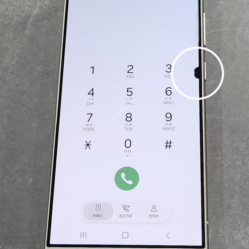 ������S24��Ʈ�� 256G ���ܻ� ���� 63140