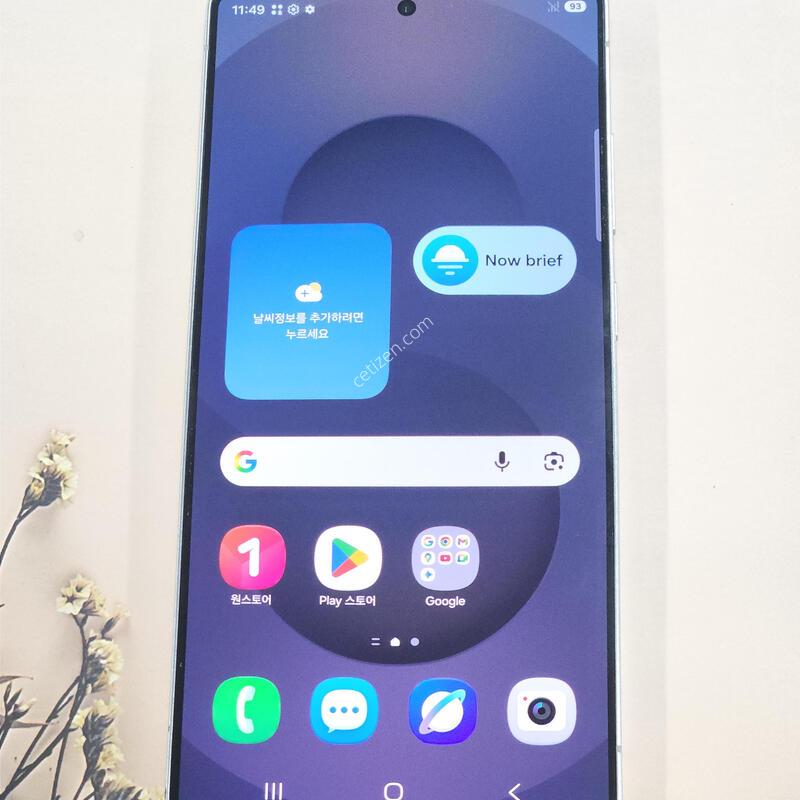 ������S25��Ʈ�� 256G ���� ����� 32529