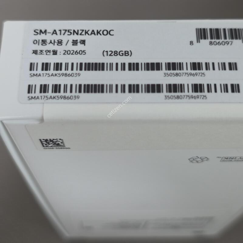 ������A17 �̰���