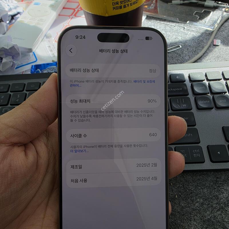 (7004)16����