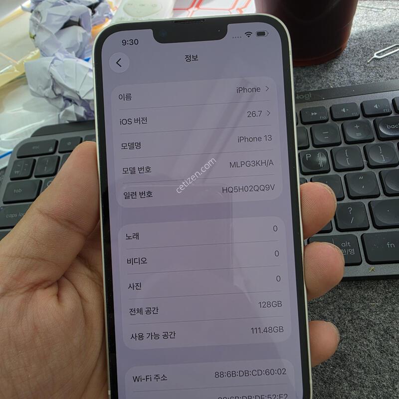 (2906)������13