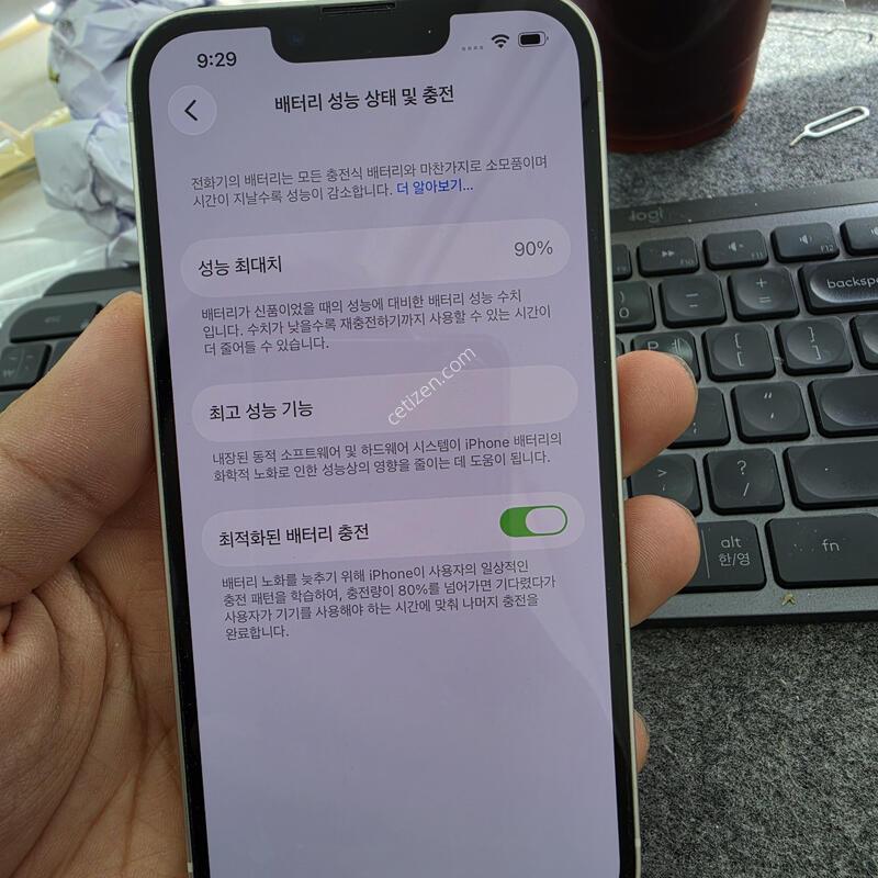 (2906)������13