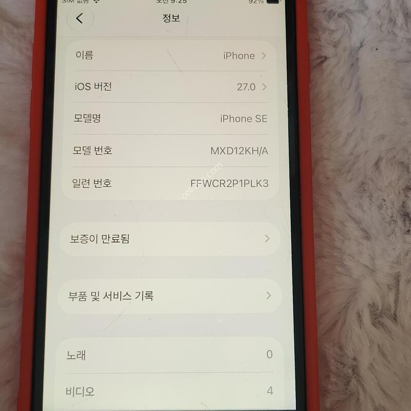 ������ se2 128�Ⱑ ����������