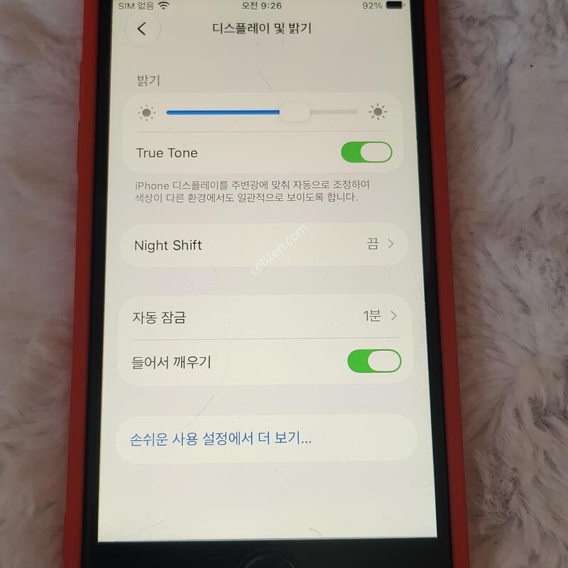 ������ se2 128�Ⱑ ����������