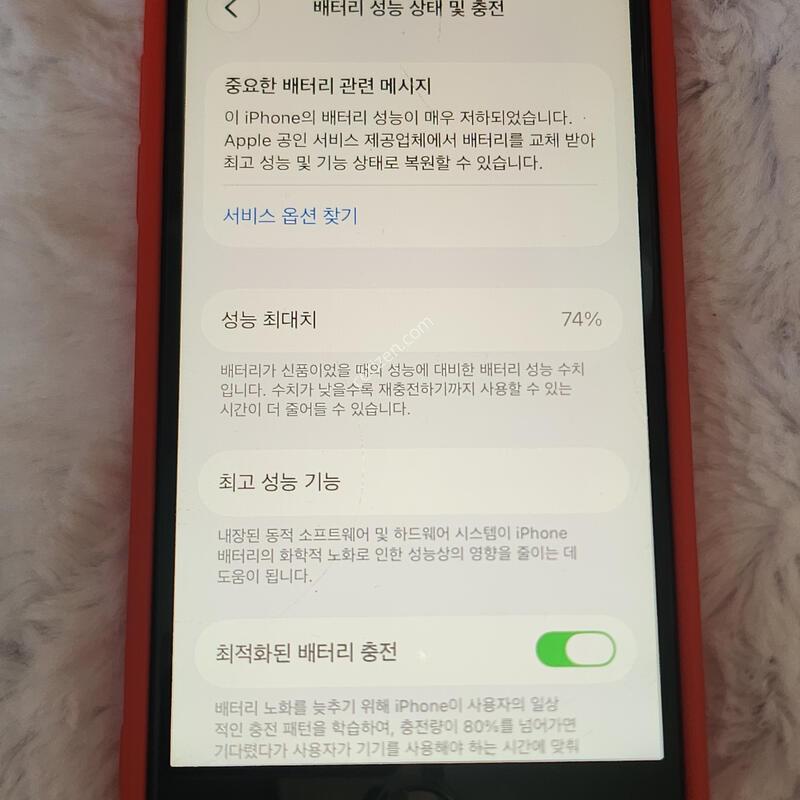������ se2 128�Ⱑ ����������