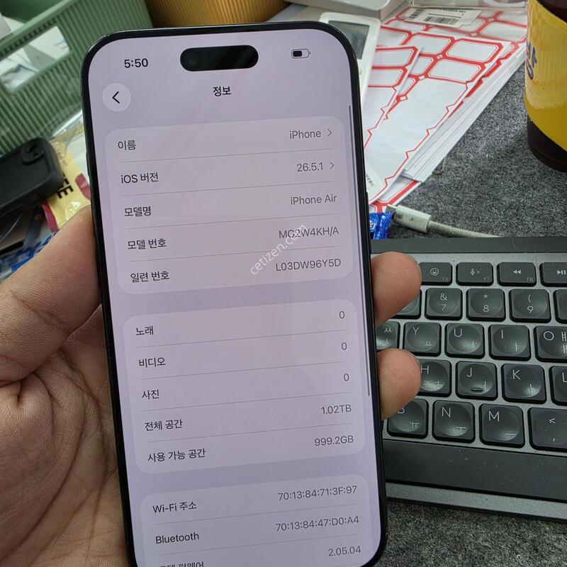 (1058)���������� 1tb