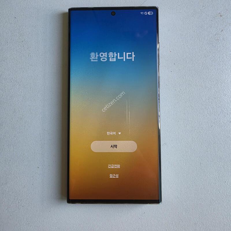 ������ s23��Ʈ��
