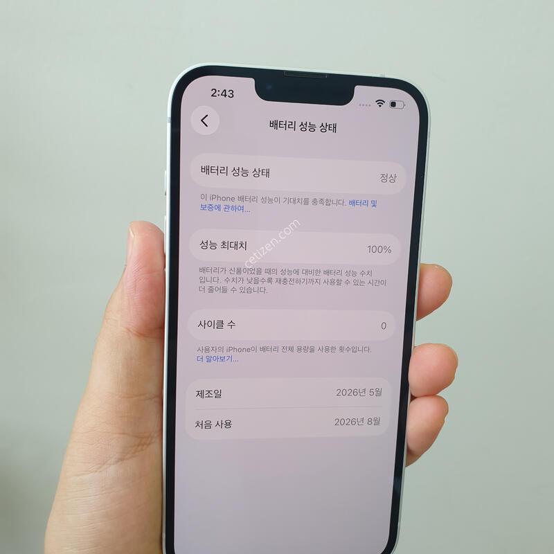 ������17e 806