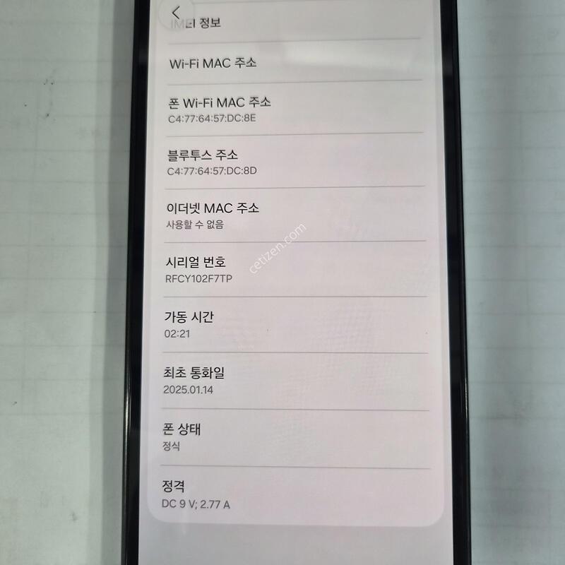 �ＺM156����Ʈ����128G�Ǹ�
