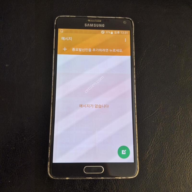 N910S