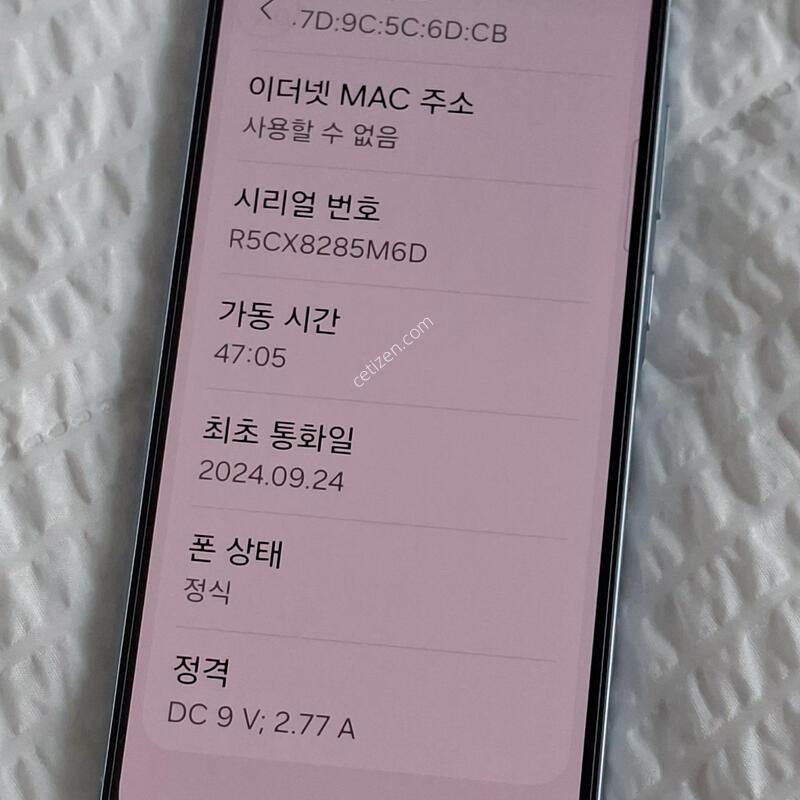 ����������5 128GB
