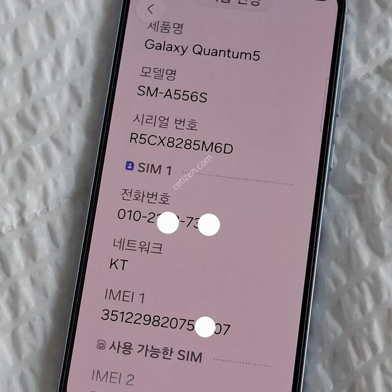 ����������5 128GB