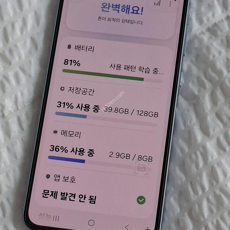 ����������5 128GB