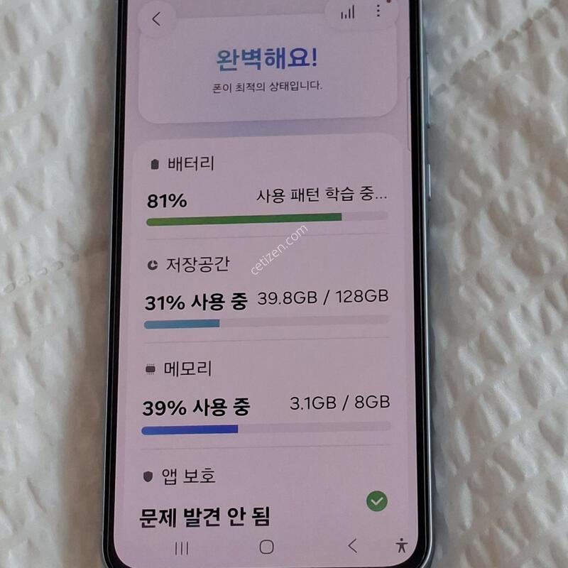 ����������5 128GB