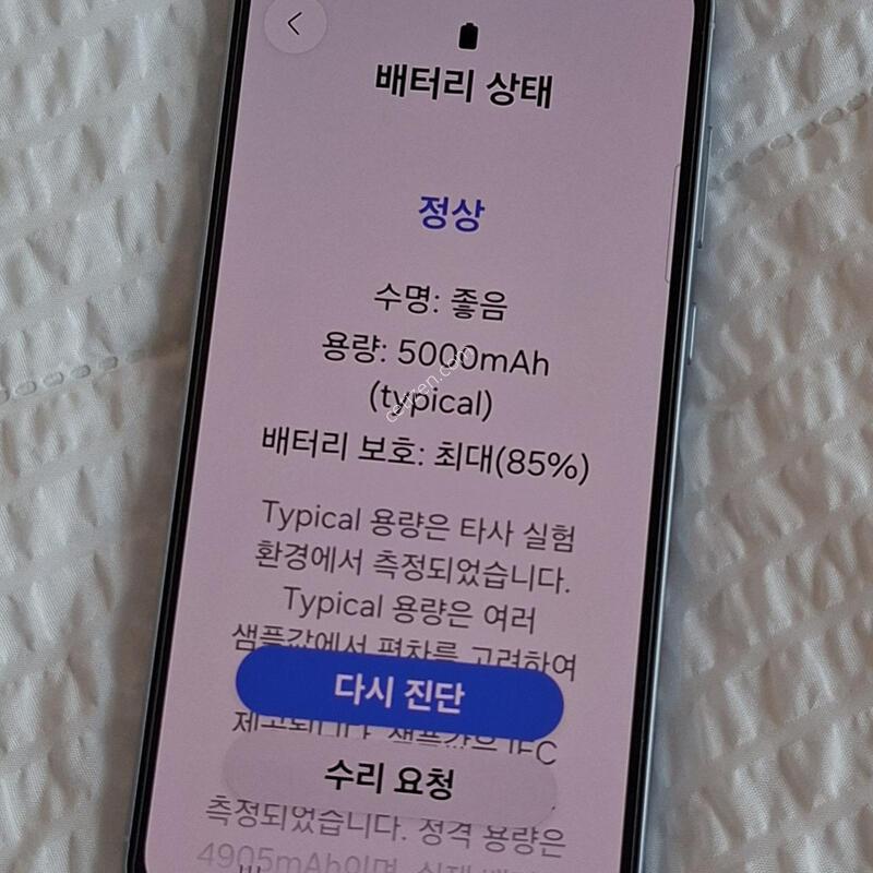 ����������5 128GB
