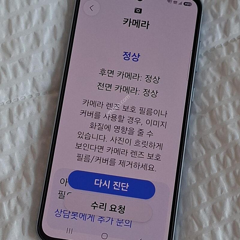 ����������5 128GB