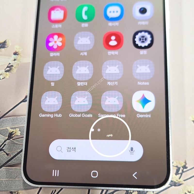 ������S24 256G ���ܻ� ���ο� 63898