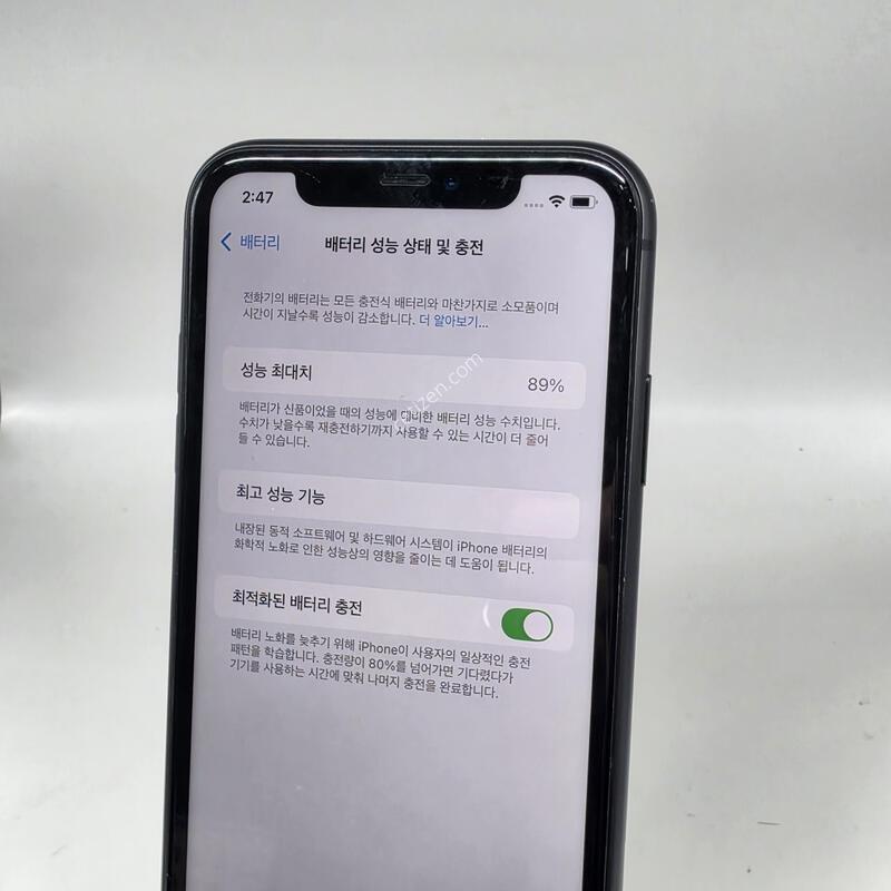 A+��! ������11 128GB ���� [���͸�89%!]