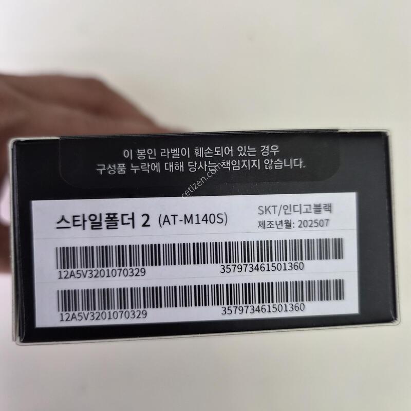 ������ M140 ��Ÿ������2 ���� �ܼ����� �˴ϴ�~