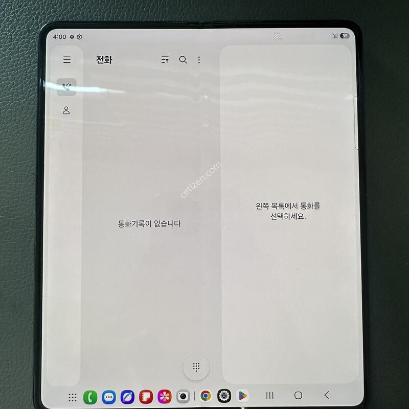 sk ������ ����5 256�Ⱑ �˴ϴ�