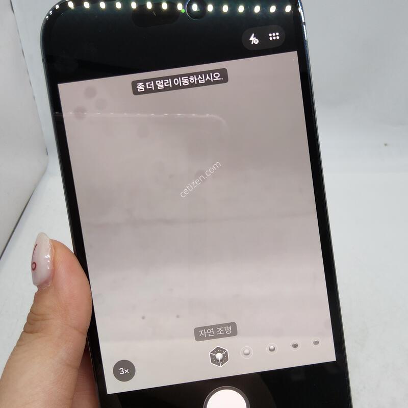 ������14���� ���� 256�Ⱑ