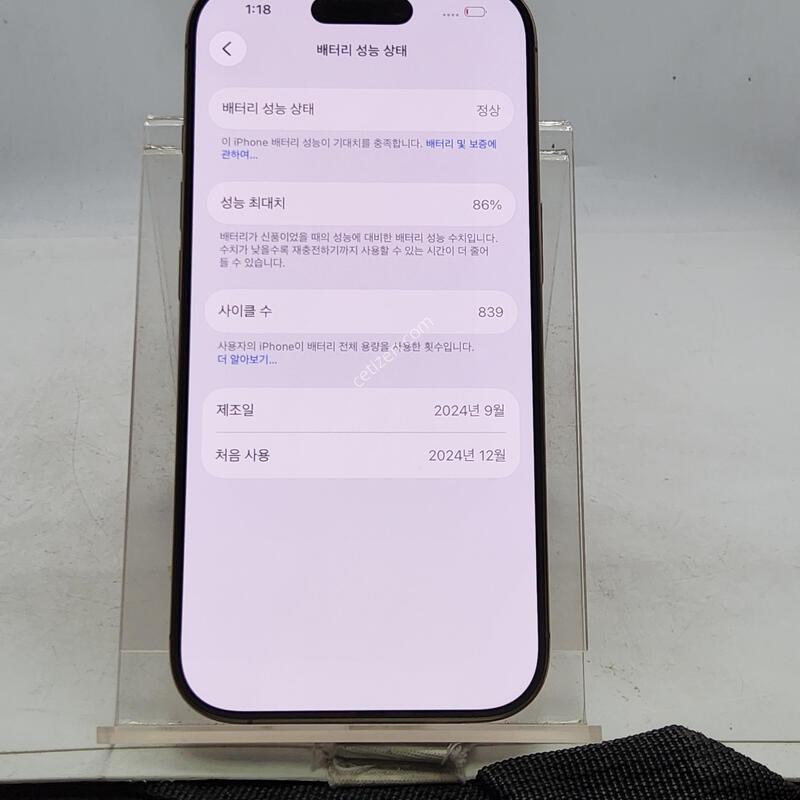 ������16���� ����Ʈ 256�Ⱑ