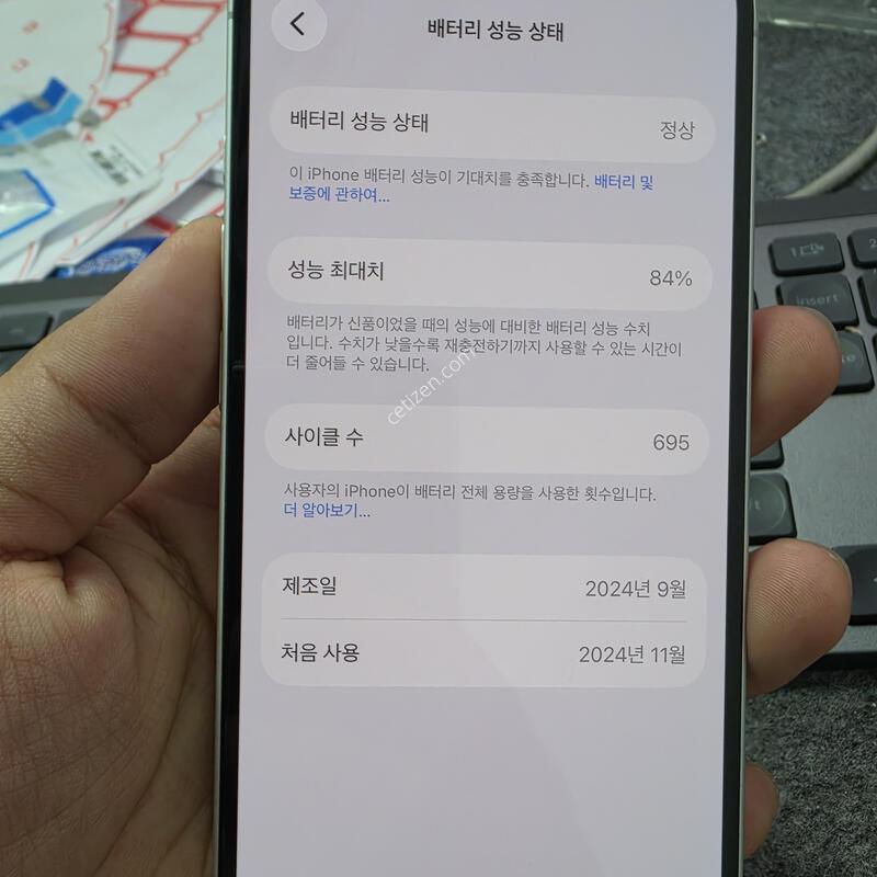 (5793)������16