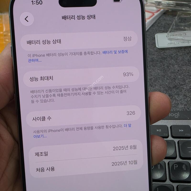 (7982)����