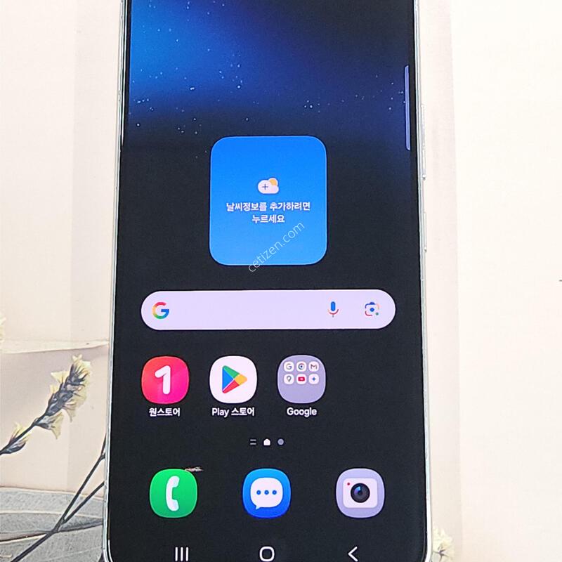 ������S22 256G ���ܻ� ȭ��Ʈ 63922