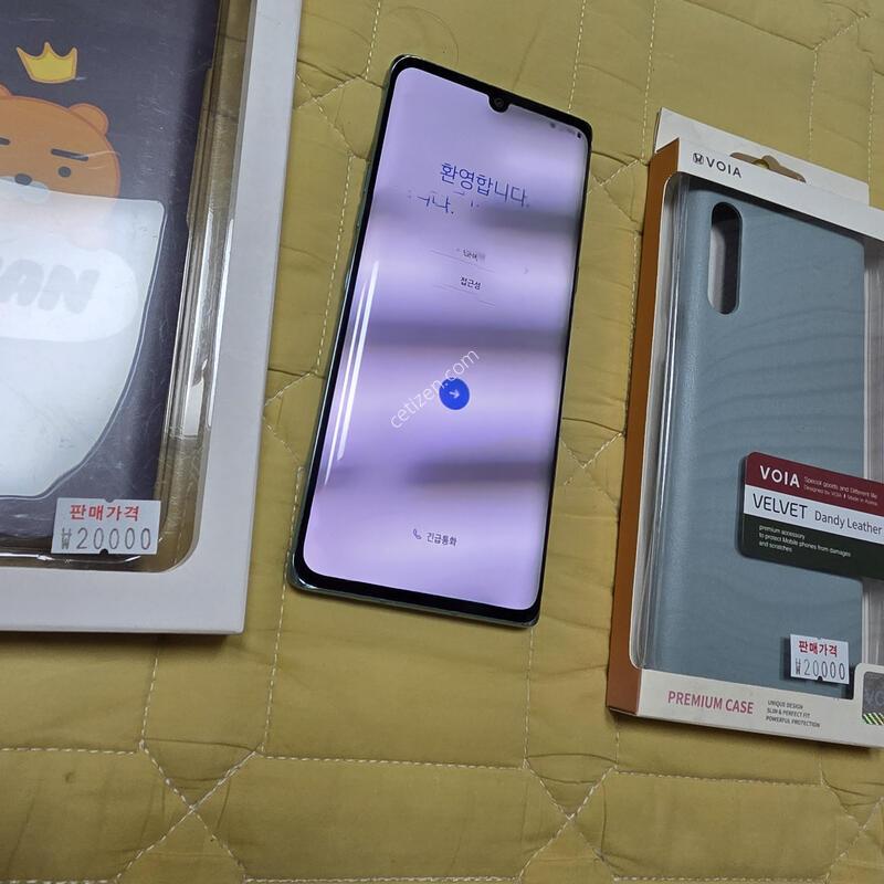 LG����(G900)���������ϴ�