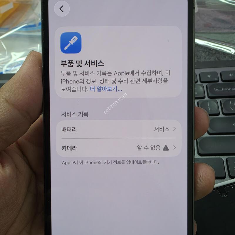 (2437)13����