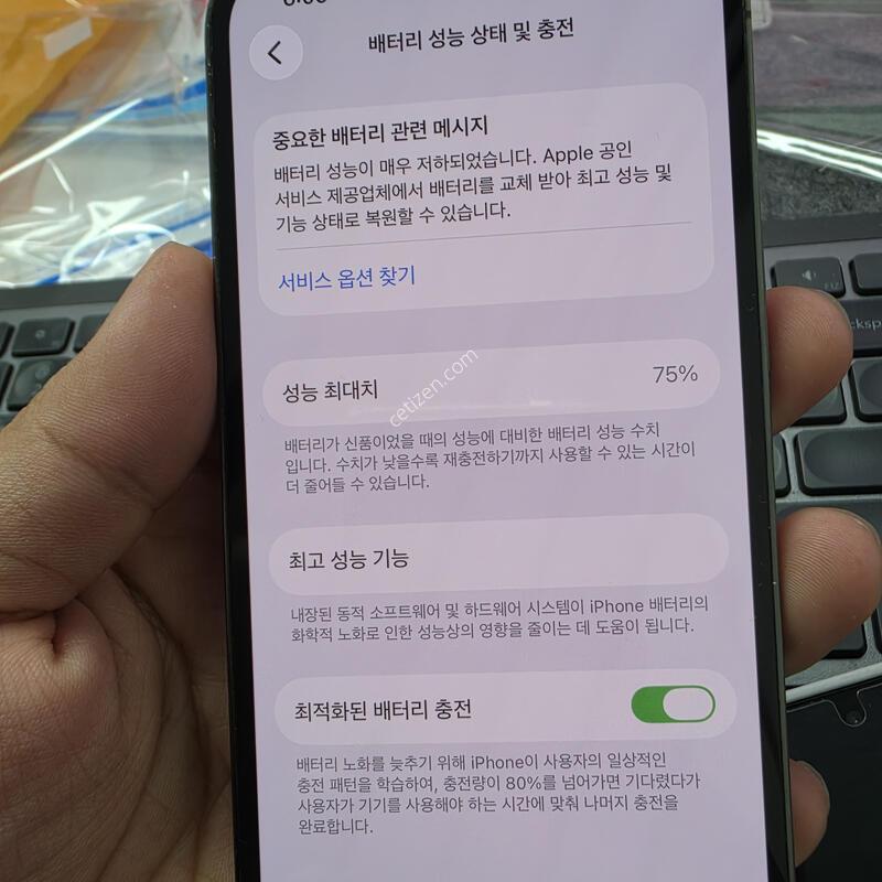 (2437)13����