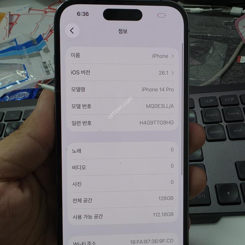 (4192)14����