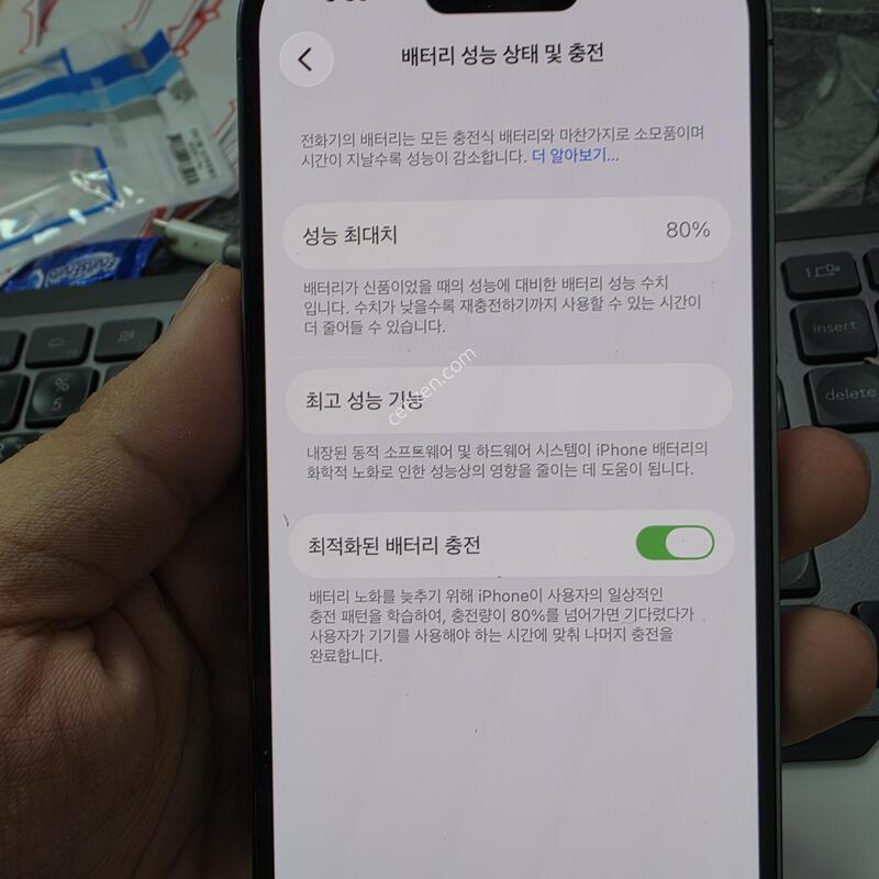 (4192)14����