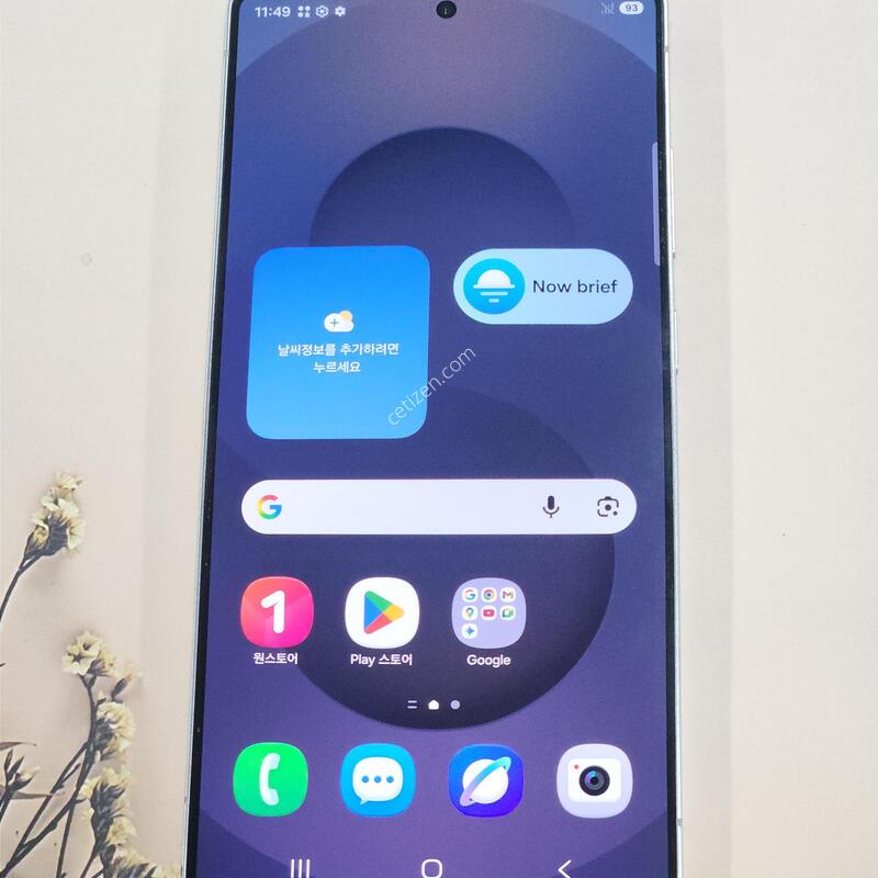 ������S25��Ʈ�� 256G ���� ����� 32529