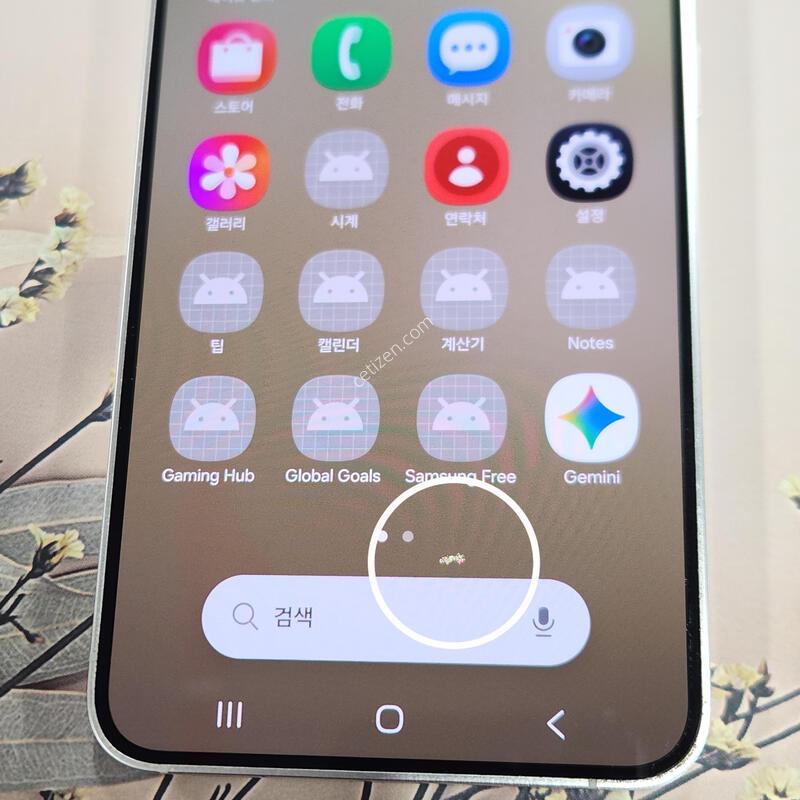 ������S24 256G ���ܻ� ���ο� 63898