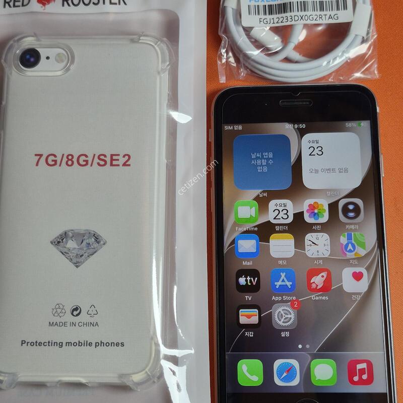 ������SE2.64GB���͸�100%A��