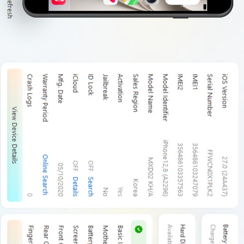 ������SE2.64GB���͸�100%A��