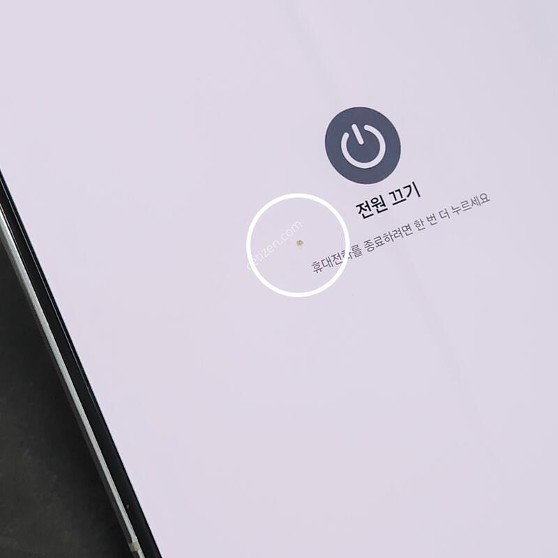 ������Z����4 256G ���ܻ� ������ 63135