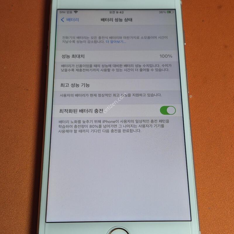������7�÷���128GB���͸�100%���۱�