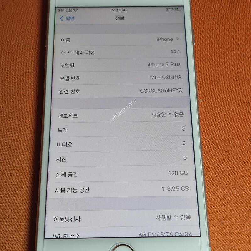 ������7�÷���128GB���͸�100%���۱�