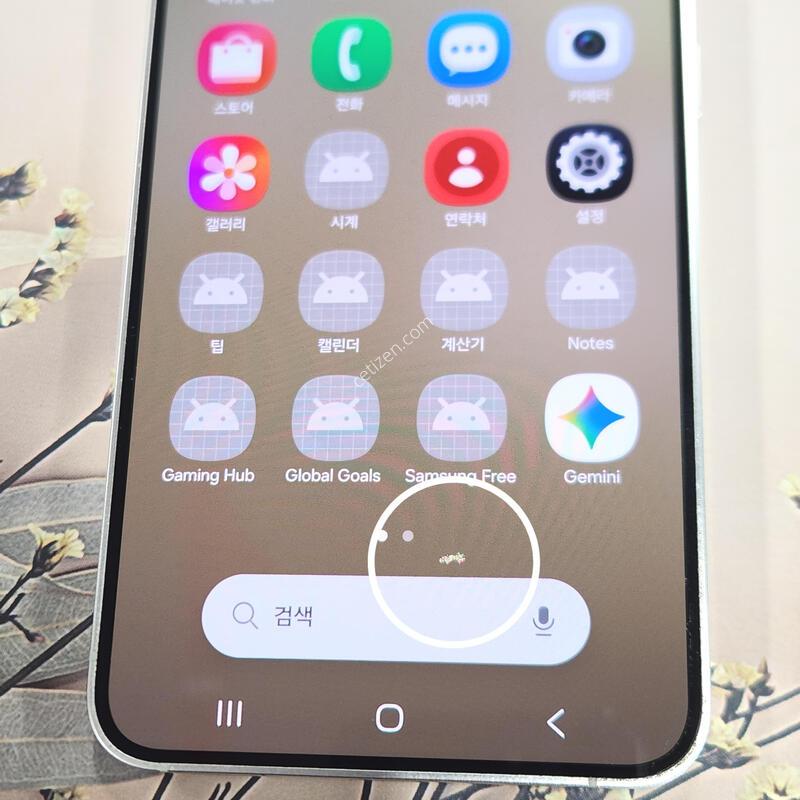 ������S24 256G ���ܻ� ���ο� 63898