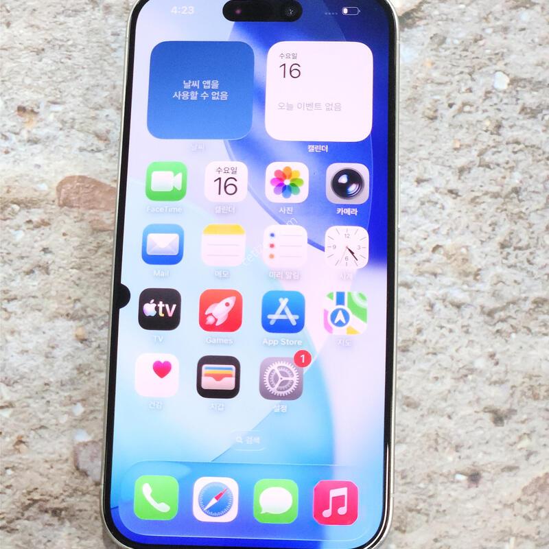 ������15���� 256G ���ܻ� ȭ��Ʈ 62826