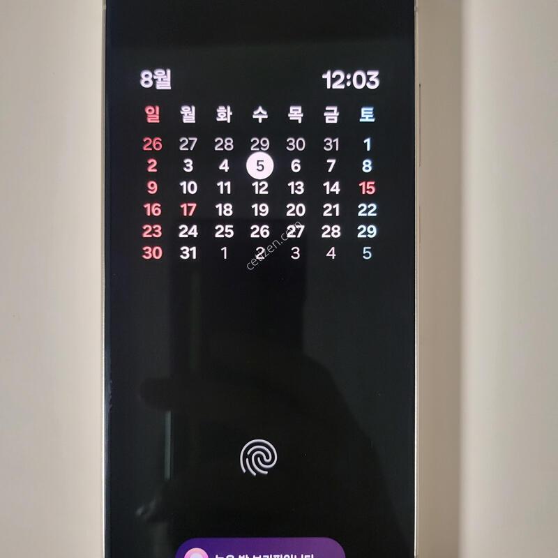 S24.��Ʈ��.512.3��������ü