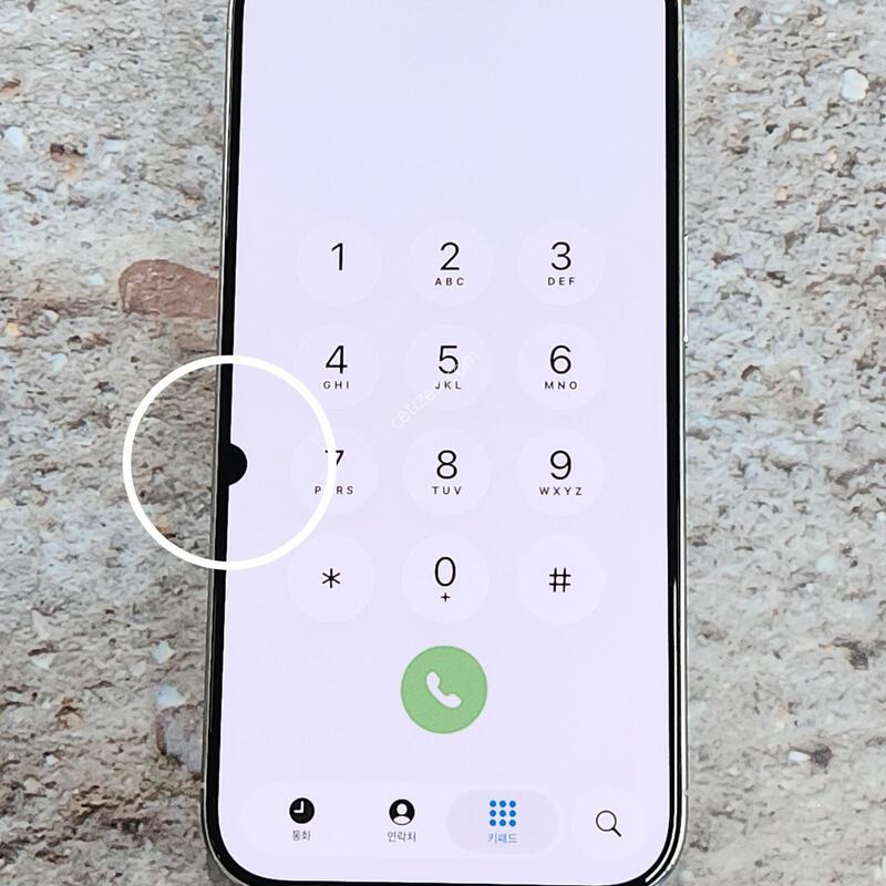 ������15���� 256G ���ܻ� ȭ��Ʈ 62826