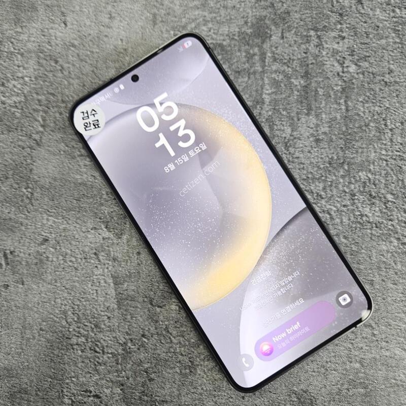 S�� �Ｚ ������S24 ���� ���ܻ� �߰��� ���ΰ���