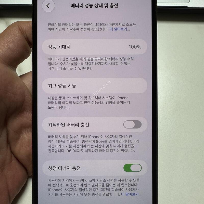 (100%)������14���� 256G ��� �Ǹ��ؿ�.