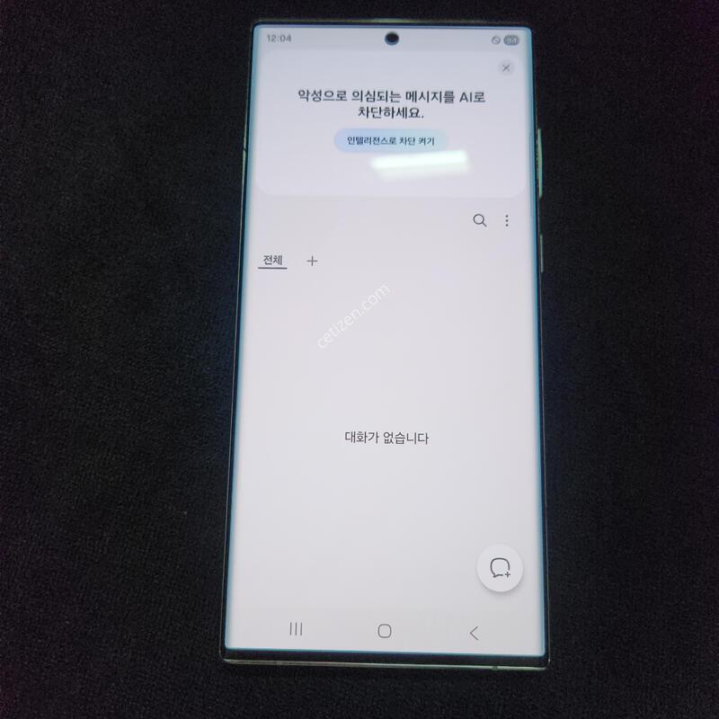 s22��Ʈ��