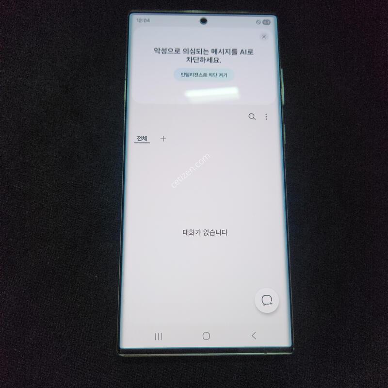 s22��Ʈ��