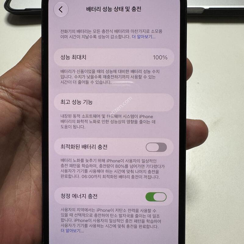 (100%)������13���� 128G �����α׸� �Ǹ��ؿ�.